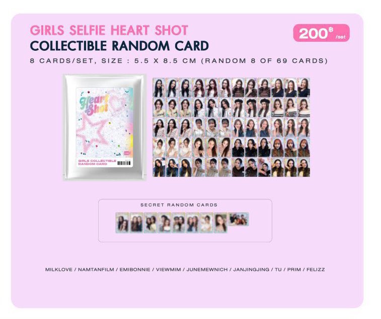 ออพอออ 🎀 tweet media