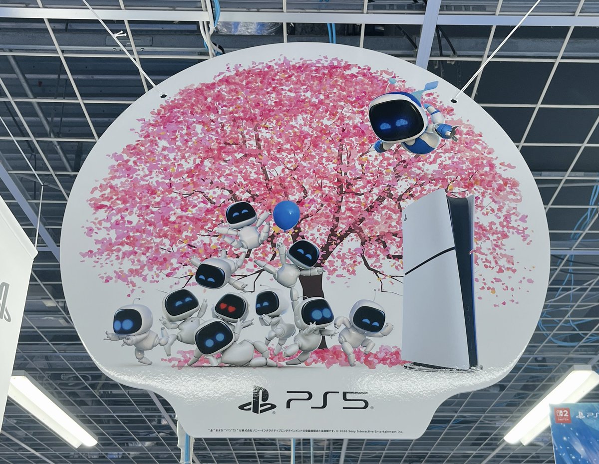 Astro Bot Spring marketing in a Japanese games stores! #AstroBot
