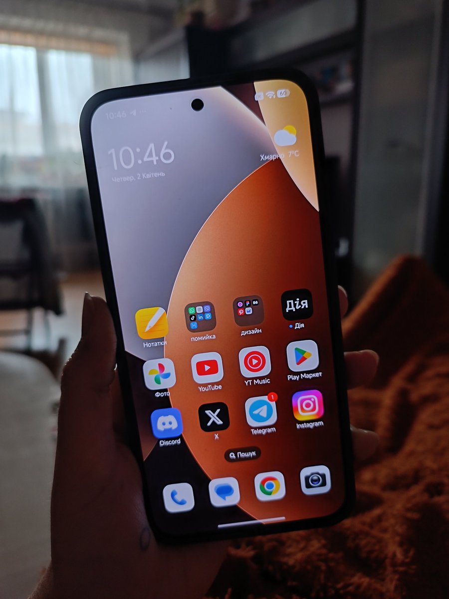 кучері дорі | агресивна пасія tweet media