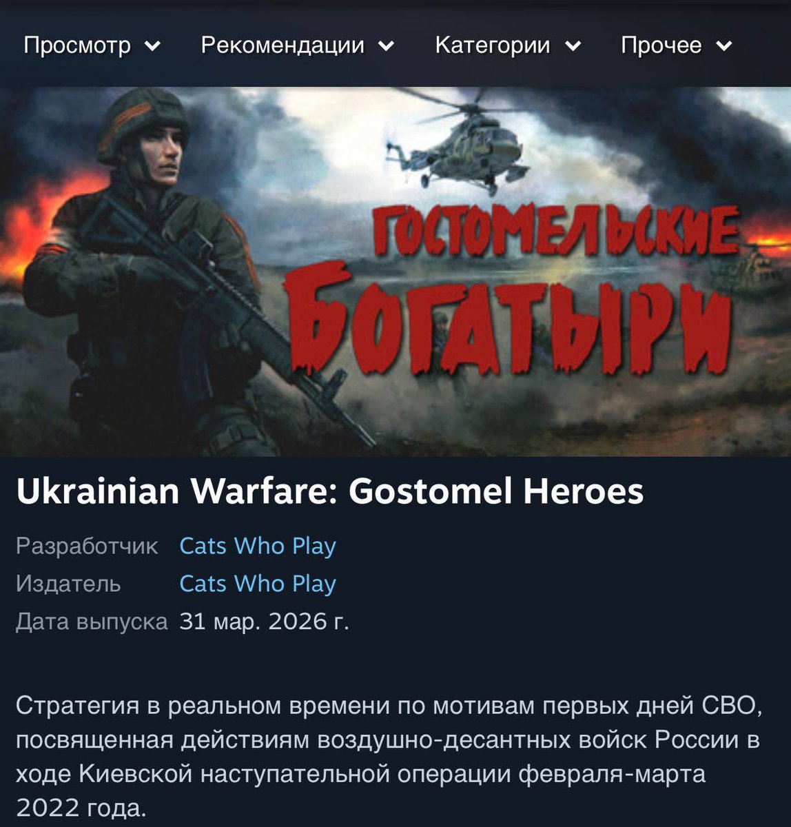 русский императив tweet media