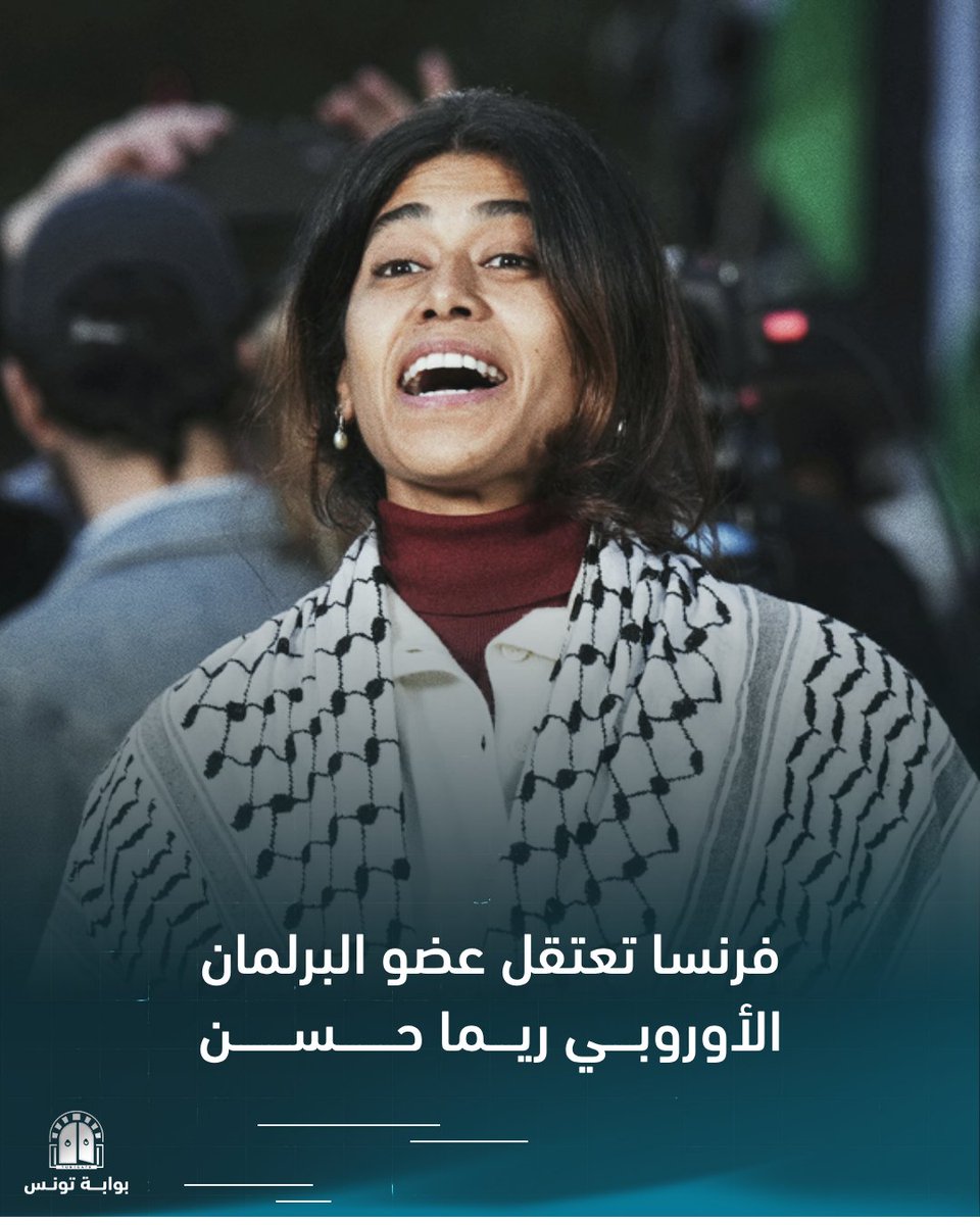 Tunigate - بوابة تونس tweet media