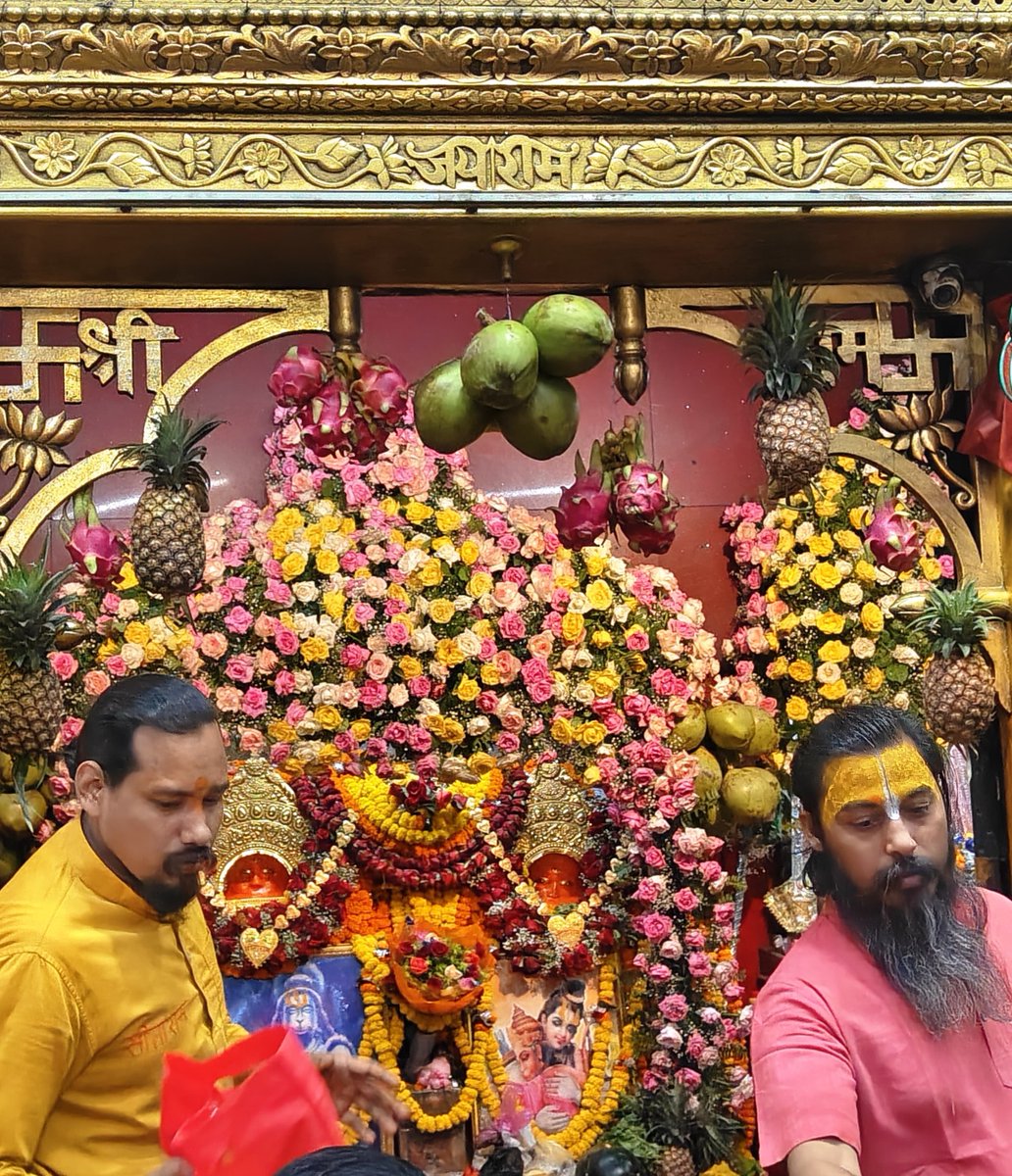 bipusharma's tweet photo. 🚩🌺✨🙏🏼 आप सभी को हनुमान जयंती की हार्दिक शुभकामनाएँ 🙏🏼✨🌺🚩

🔱🚩🚩🙏🏼जय #सियाराम जय हनुमान ।
#जय सियाराम जय #हनुमान ।।🙏🏼🚩🚩🔱

#HanumanJayanti #जयहनुमान #Bajrangbali #JaiShriRam  #HanumanBhakt #हनुमानजयंती #जयबजरंगबली  #SanatanDharma #HanumanJayanti2026 @mahavirmandir https://t.co/23Mz8B7jZi