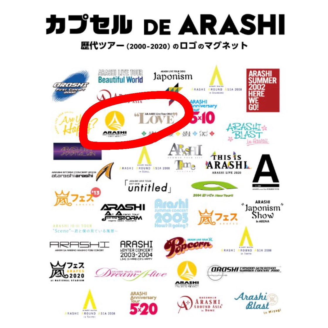 取引垢🐰 tweet media