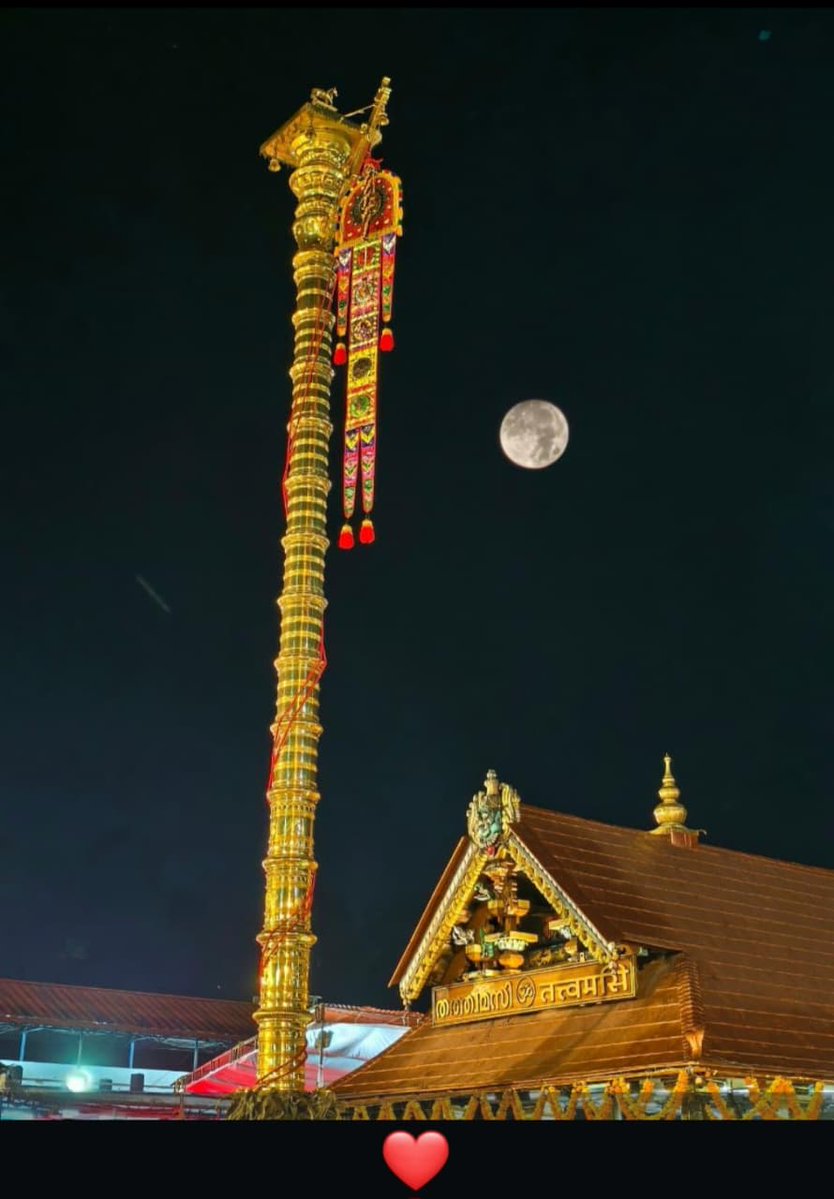 Vijayasarathy (Ex SunTv)🇮🇳🤘🏽 tweet media