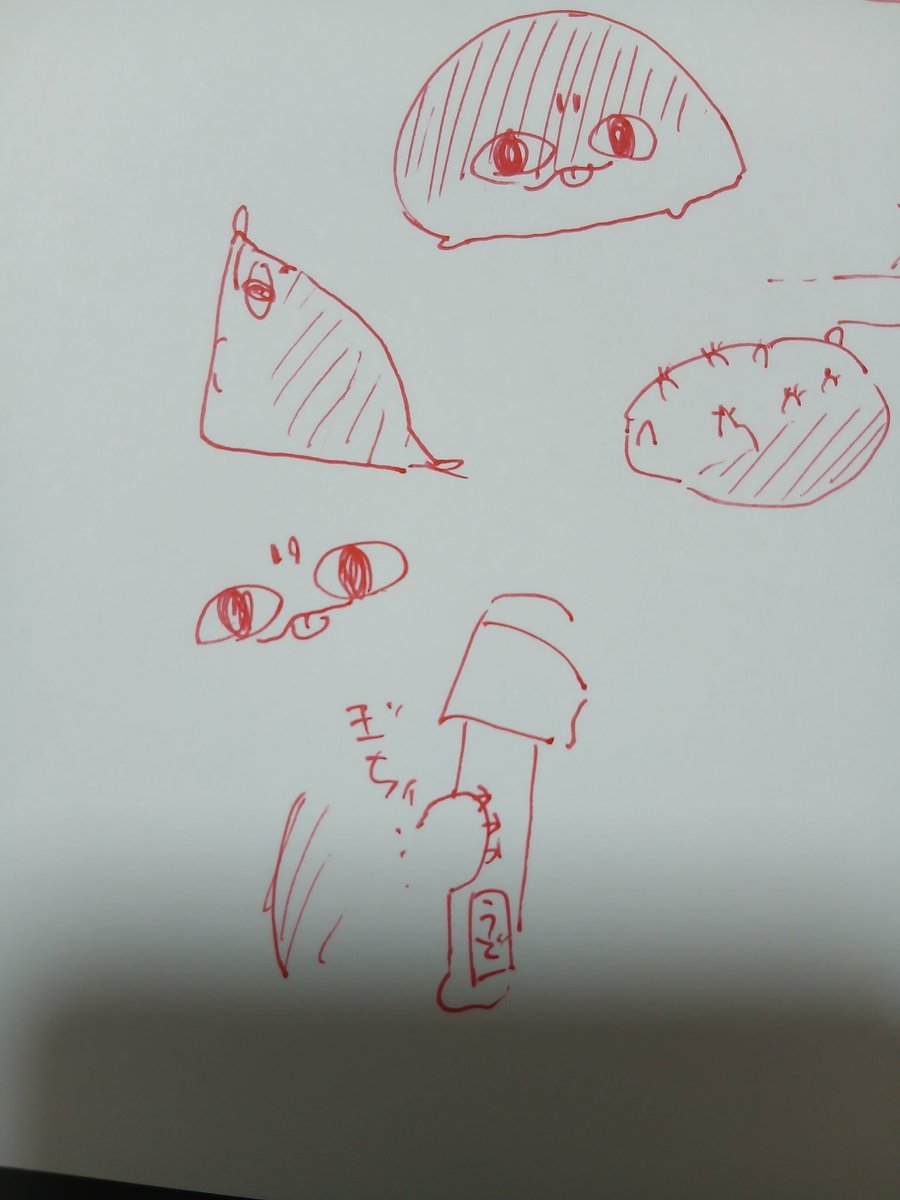 塩野32 tweet media