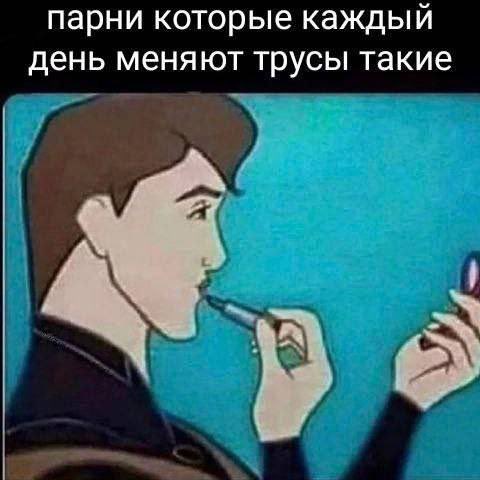 созвездие бомжа tweet media