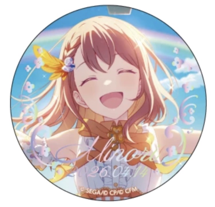 ひるね tweet media