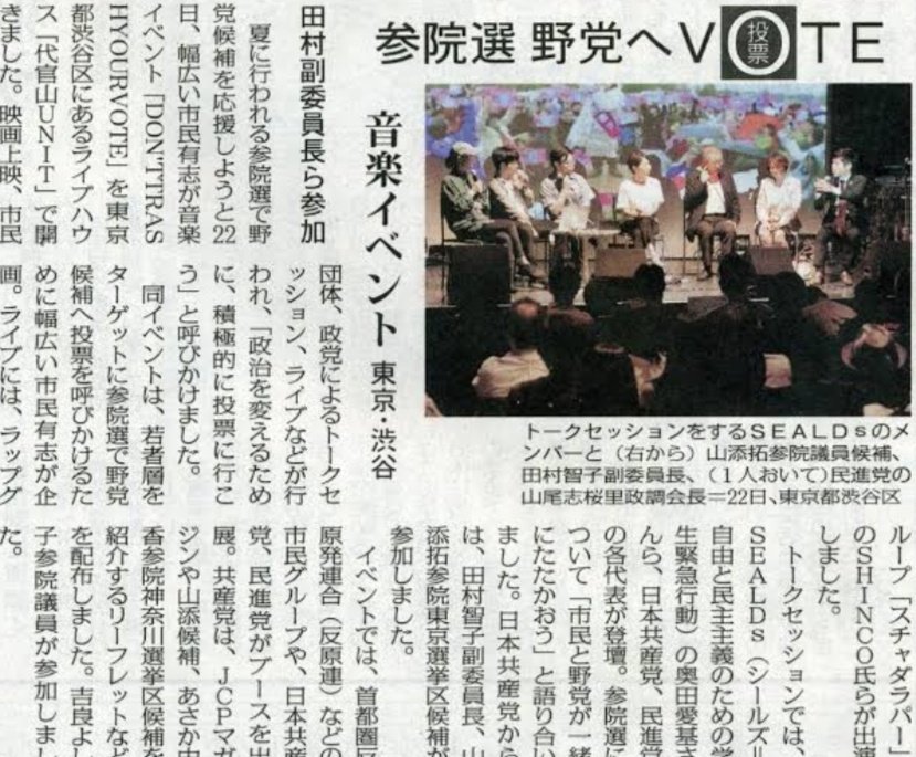 ちゃくら(🐩) tweet media
