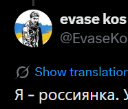 Steven Mariano tweet media