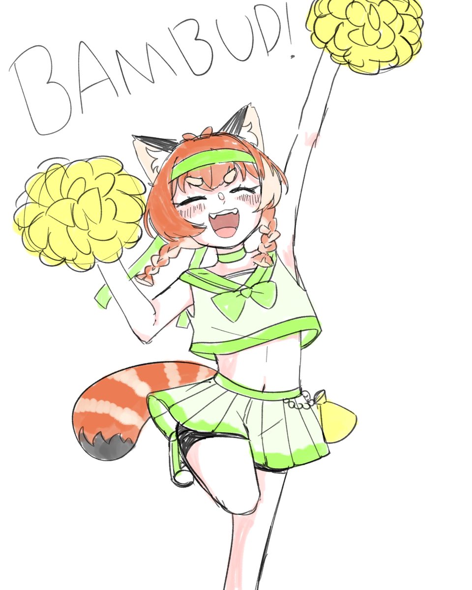 Toffee 🐾🎋 tweet media