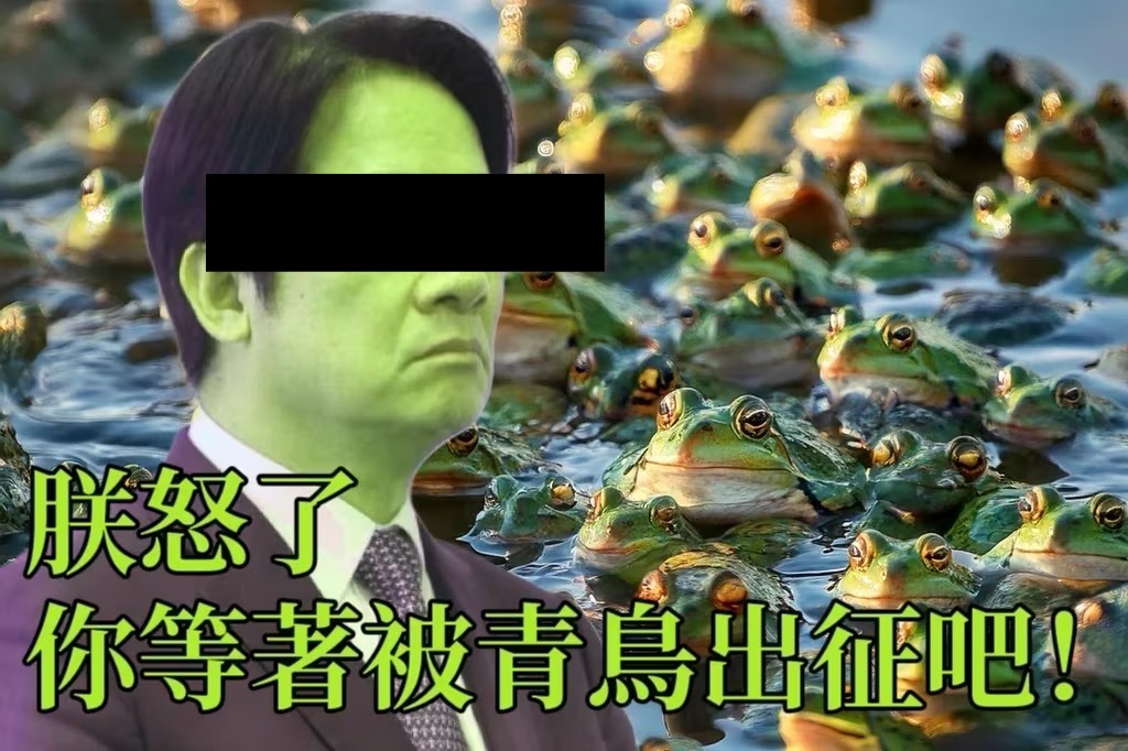 早饭游离 tweet media