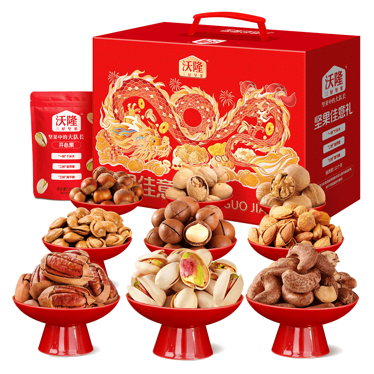 hsjqvdu1's tweet photo. Stock Up Smart at [Store Name]!  Fresh snacks, daily essentials u0026 last-minute picks—all in one stop. Grab your faves before they’re gone!  #ConvenienceStore #ShopSmart https://t.co/LlREobPOJz