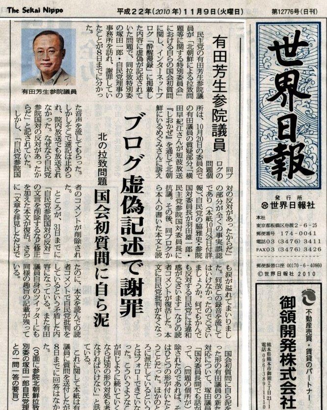ちゃくら(🐩) tweet media