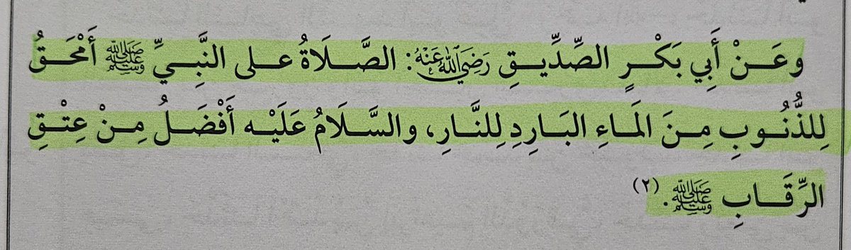 Muhammet Tuğ tweet media