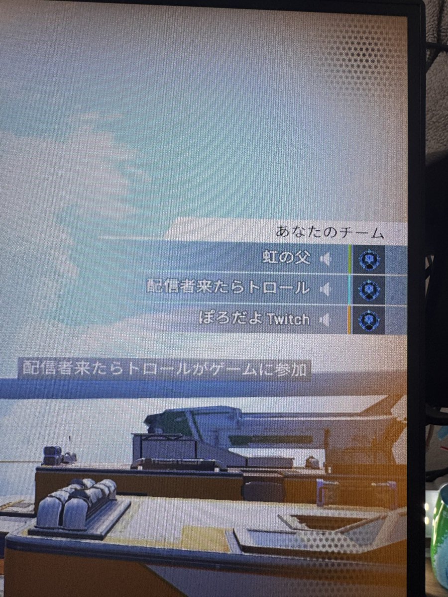 はろーくれあ:) tweet media