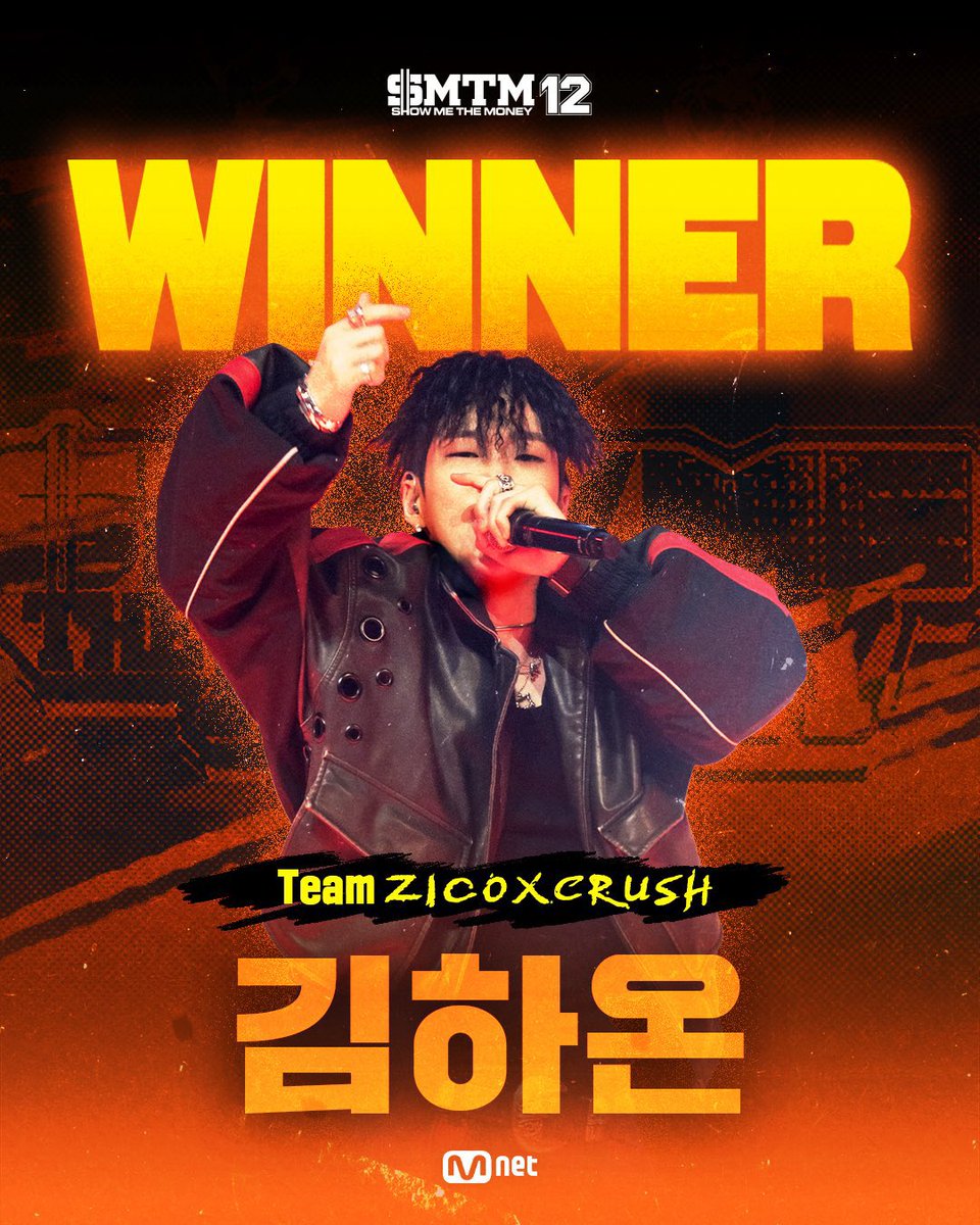 𐙚 eyeye∙♡🐰˚⋆ tweet media