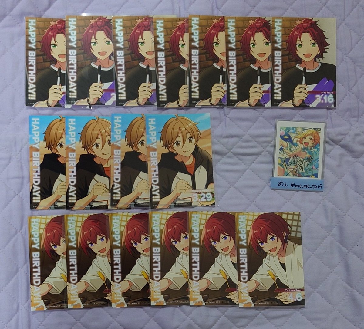 めぇ@取引垢 tweet media