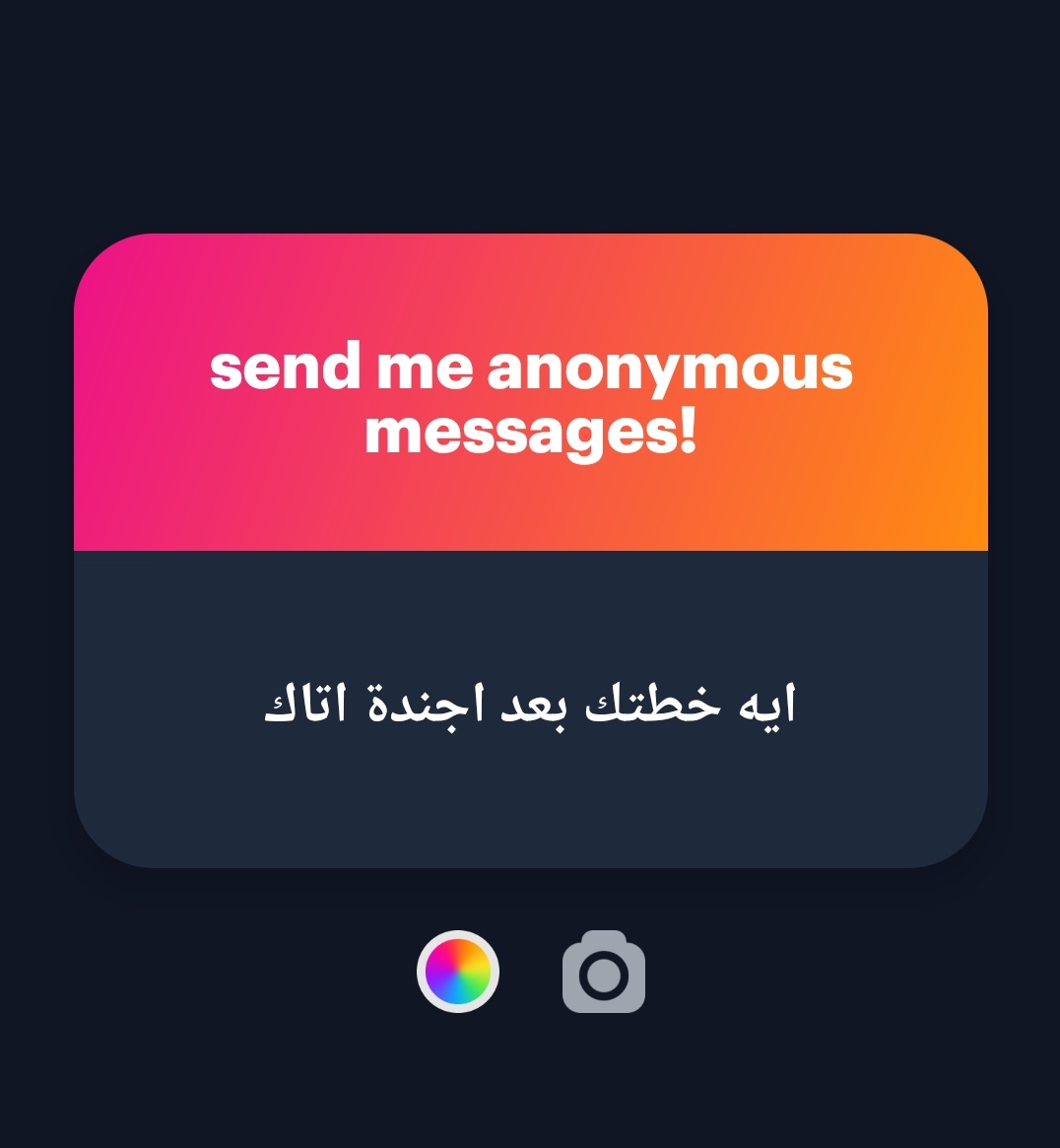 miyamura ( life is not daijoubu ) ❄️ tweet media