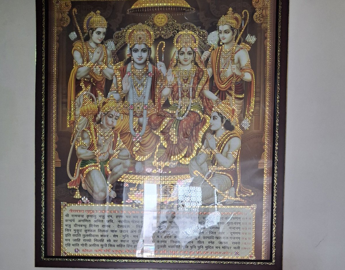 Manoranjan Satapathy tweet media