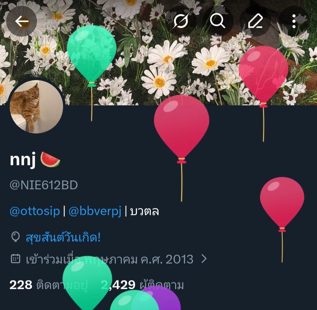 nnj 🍉 tweet media