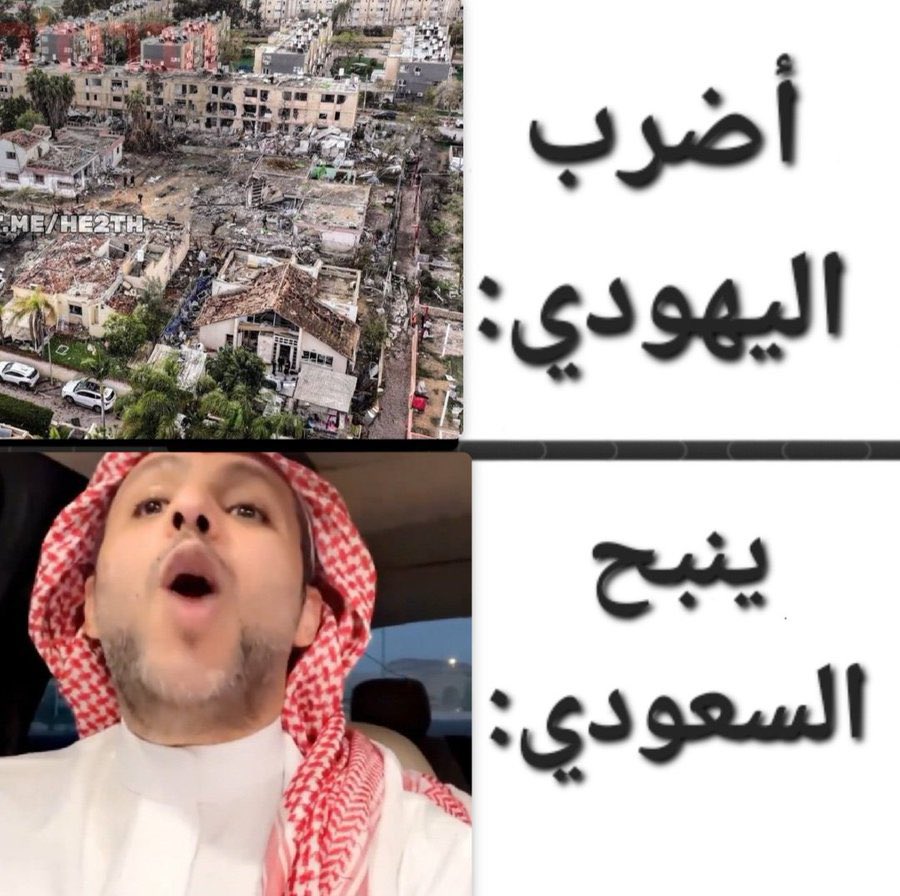 د. طاهر الأحسائي 313 🇸🇦 tweet media