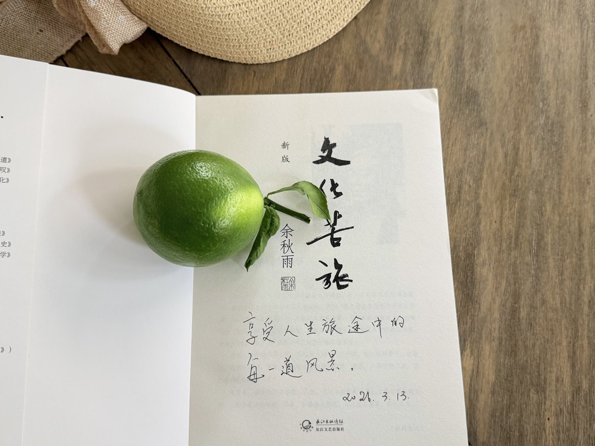 moonangel七月🇺🇸🍀 tweet media