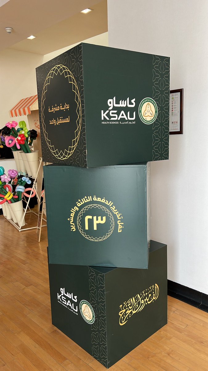 NADA🕊 tweet media