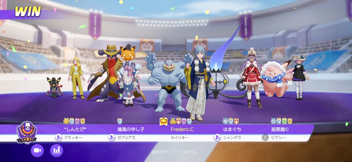 ななちまる tweet media