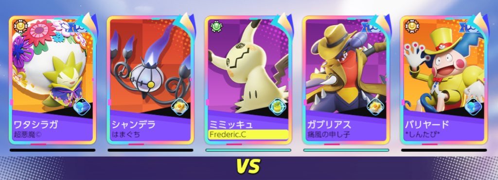 ななちまる tweet media