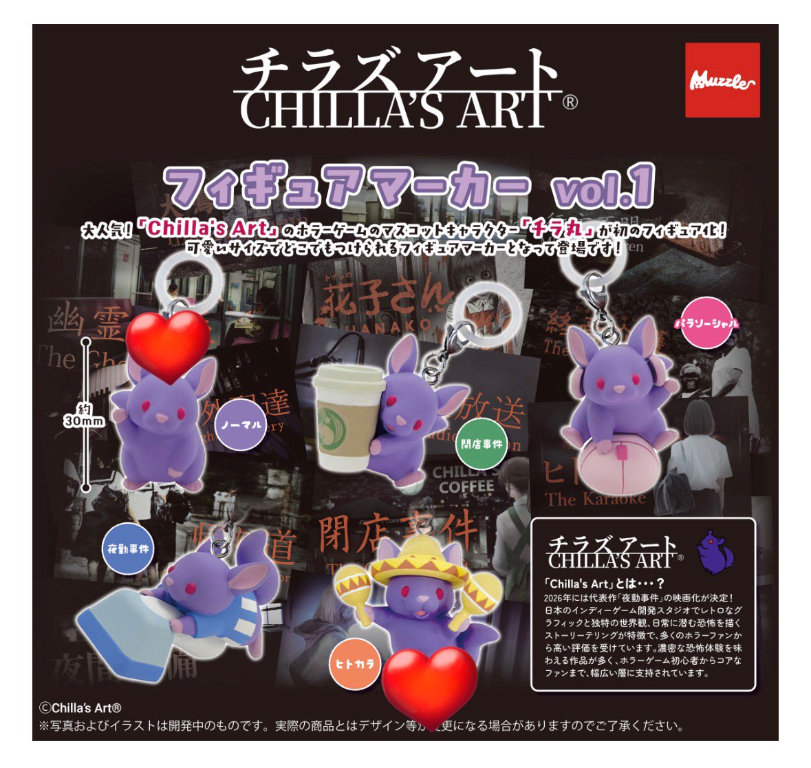 あお@DM反応なければリプください tweet media