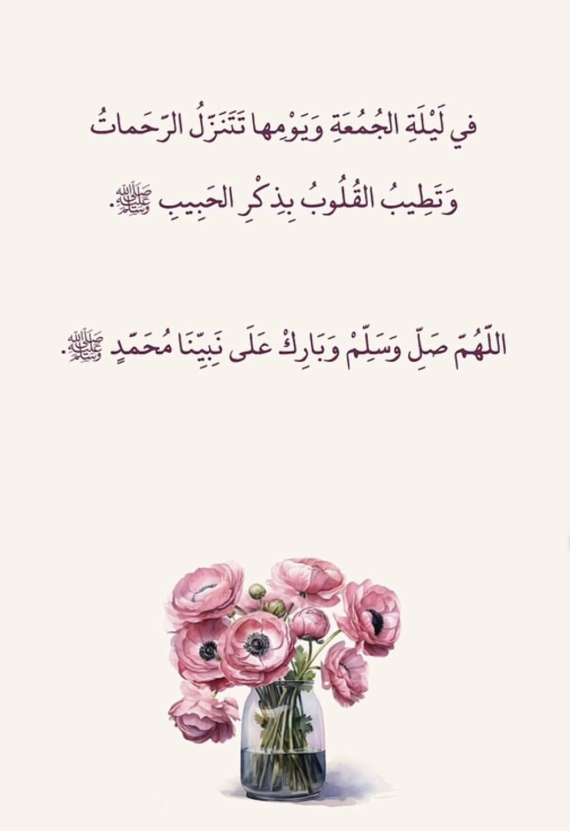 بـقـايـا حـلم 🥀 tweet media