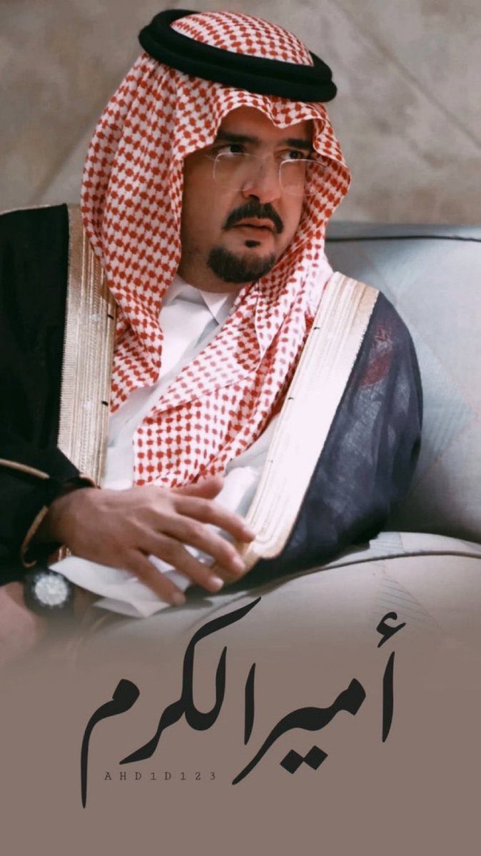 ابو لطيفه tweet media