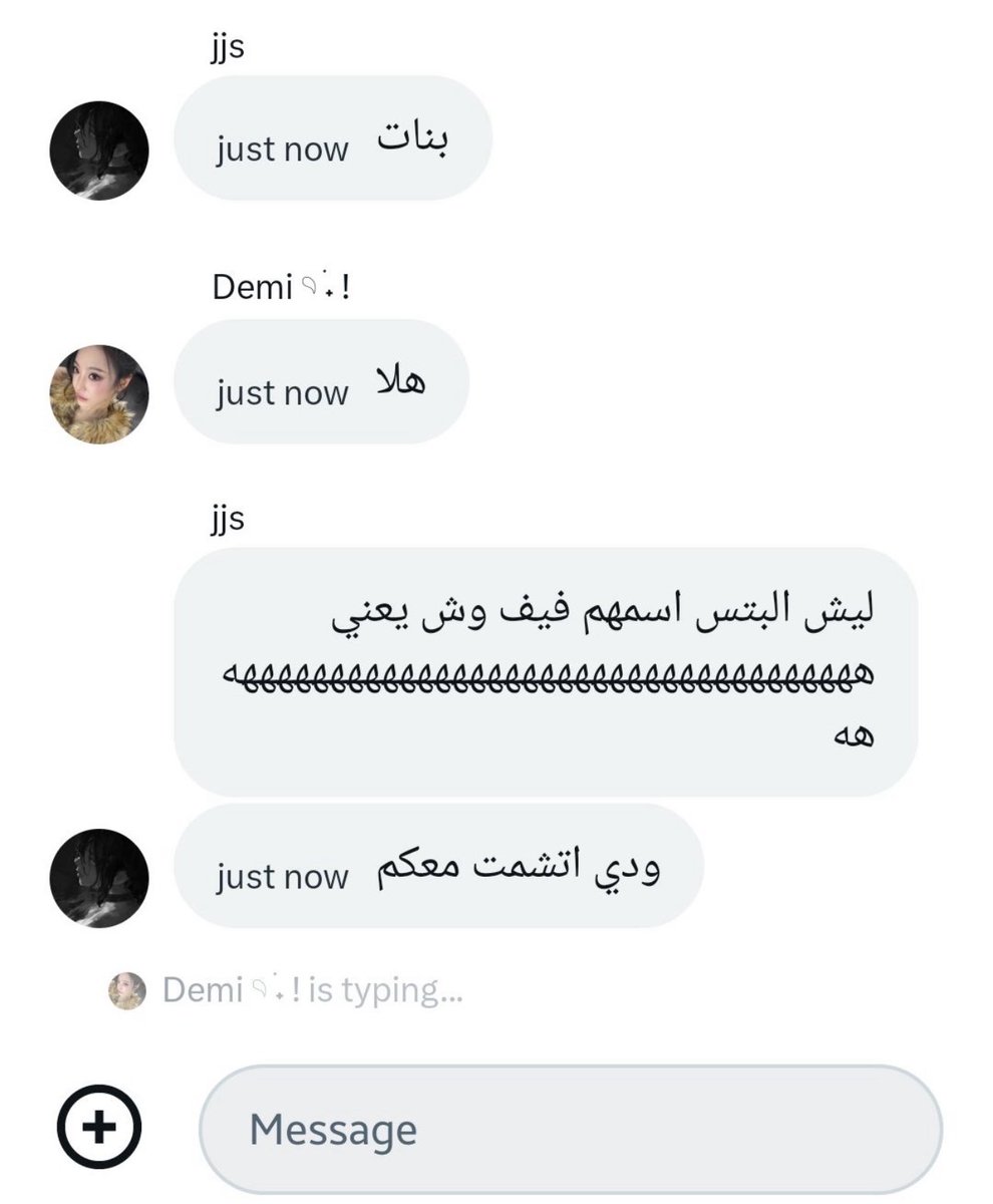 KISS🕷️⊙⊝⊜ tweet media