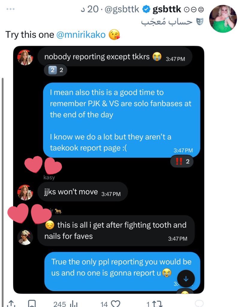 one more night tweet media