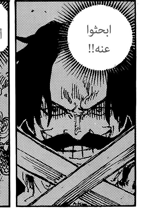 ‏ونبيسي|هوكينز tweet media