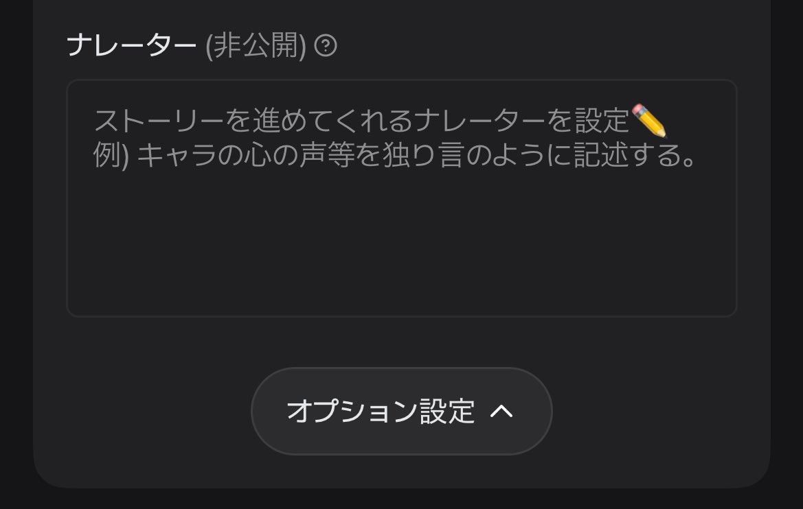 狼虎の尾っぽ…？ tweet media