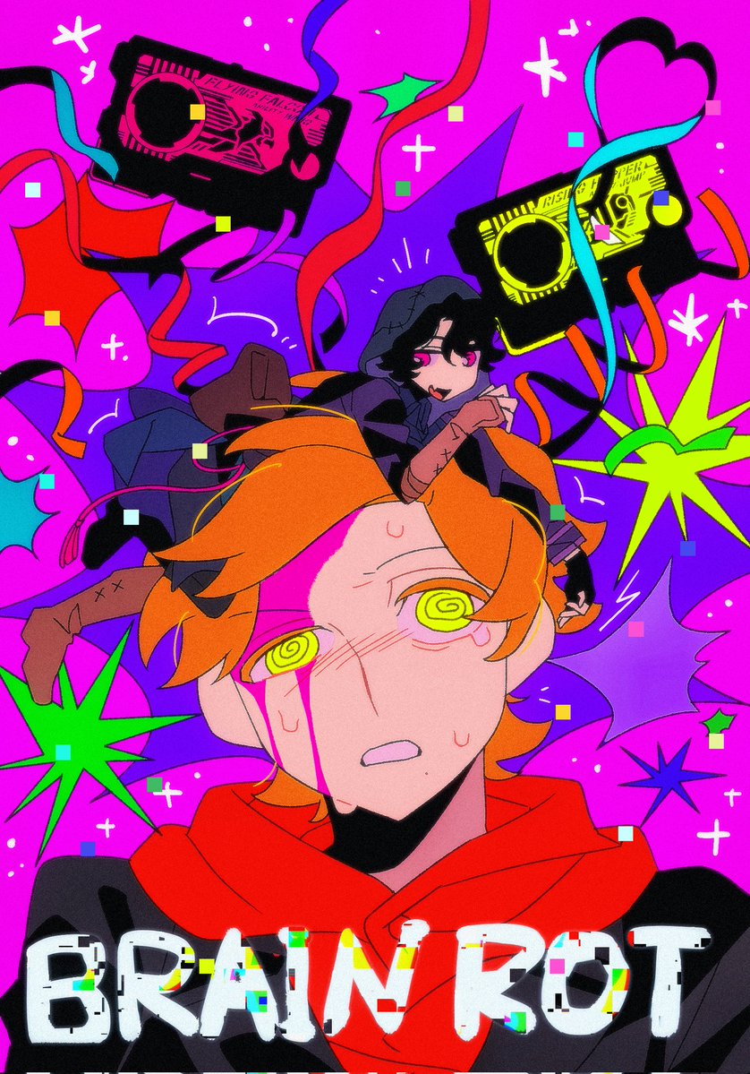 xxxxxxxDUI tweet media