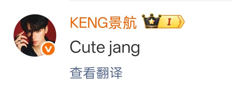 บุญเล้งหวาน 🎀༘⋆ tweet media