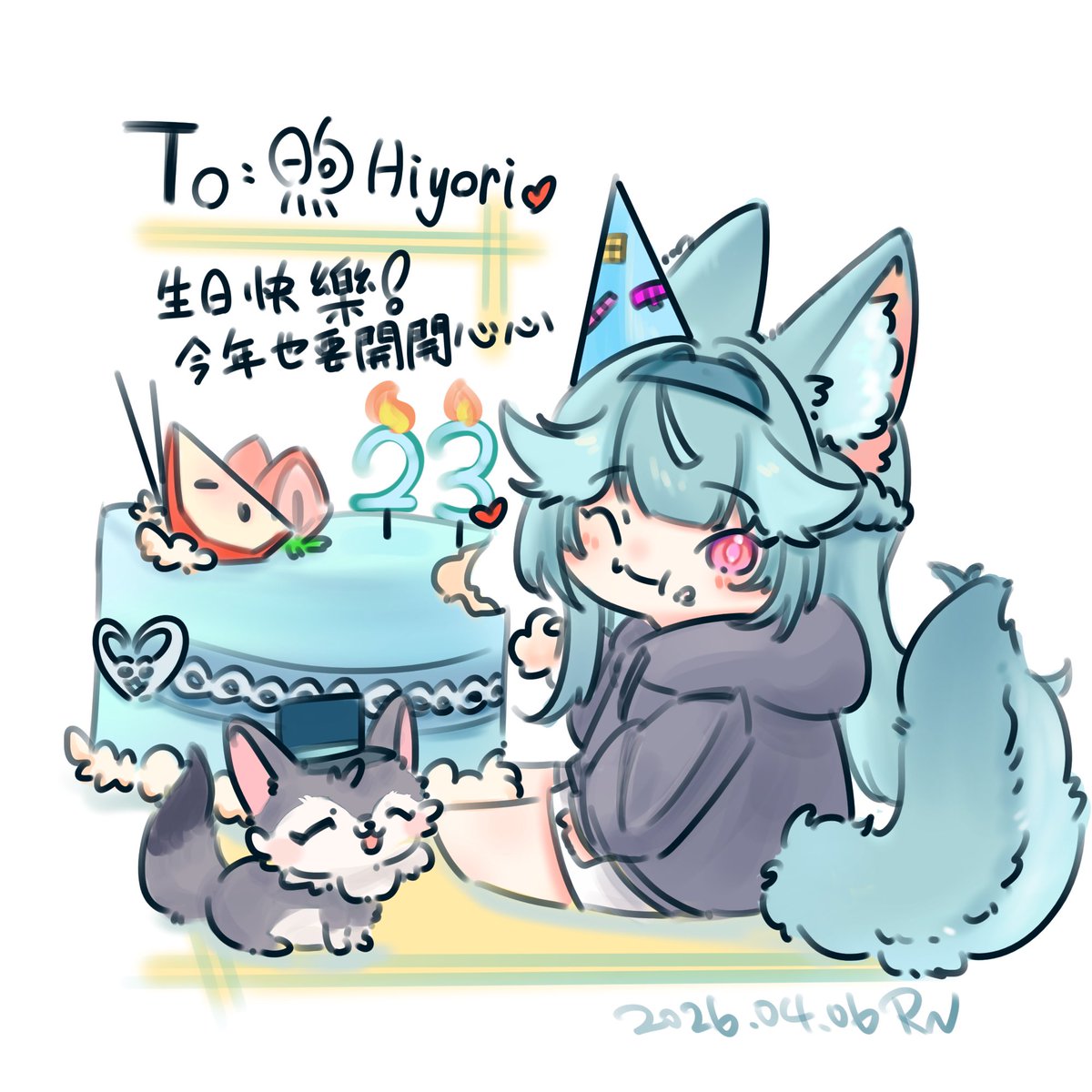 Rainnight tweet media