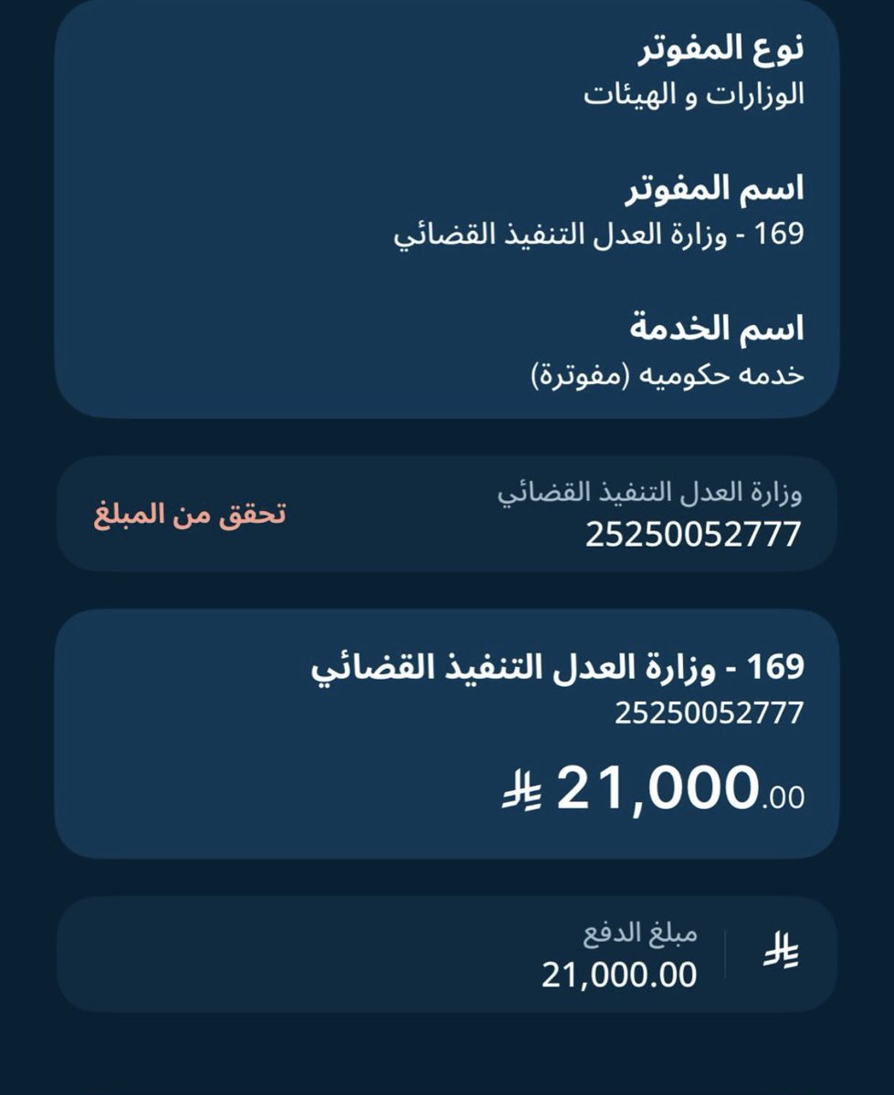 ابو لطيفه tweet media