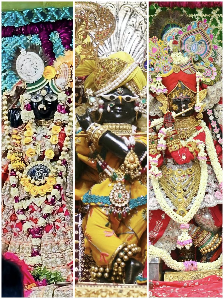 बृज के तीनों ठाकुर के मनमोहक दर्शन 🙇🏻‍♀️