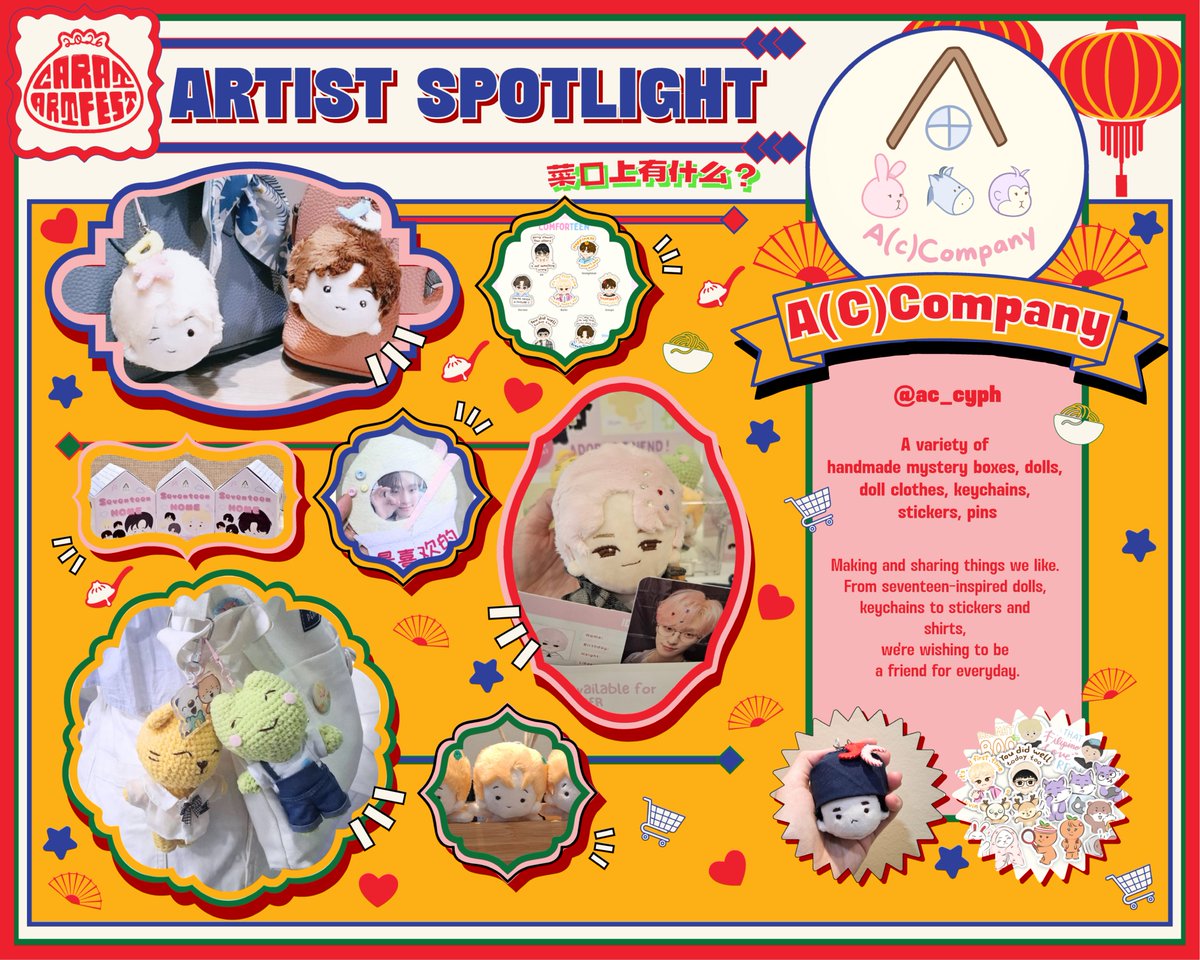 #CaratArtFest2026 ⛧ tweet media