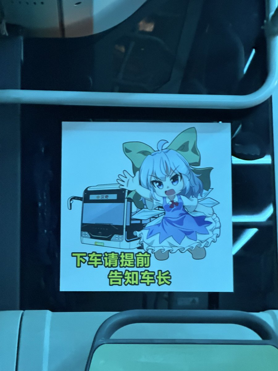 九鸟 tweet media