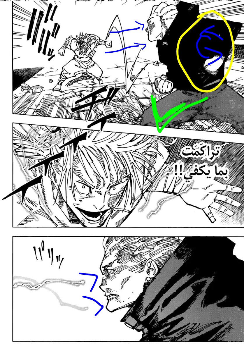 ExLawyer tweet media