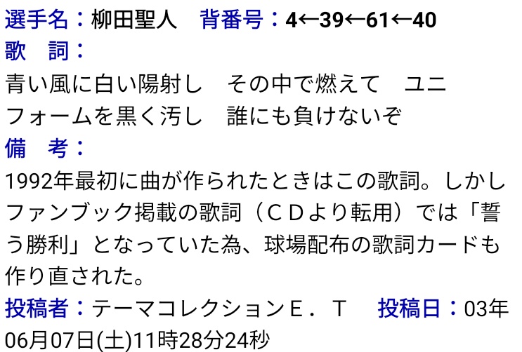 Kei Dice tweet media