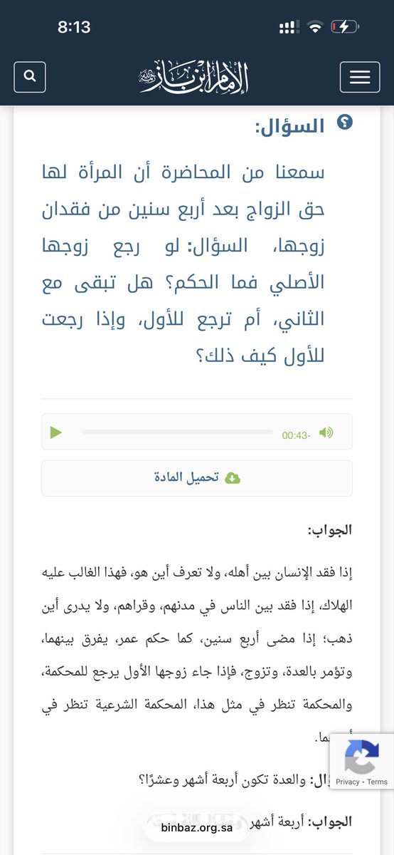 Rz tweet media
