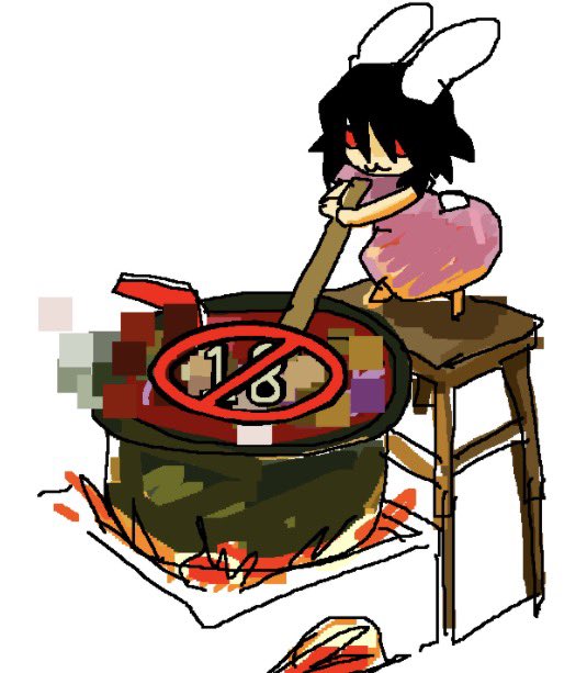 绿色山2 tweet media