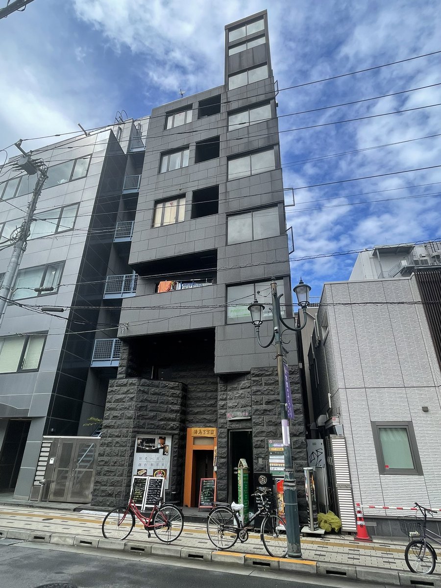 eight_cross_X's tweet photo. 【Free style bar eight cross】

✔️1H飲み放題 ¥1,000（初回）
✔️フリータイム ¥3,000飲み放題
✔️カラオケ無料
✔️団体OK

📍文京区湯島3-37-4 ガーベラ天神4F

初めての方大歓迎🍻
ご来店お待ちしております！

#上野バー
#湯島バー
#カラオケ
#上野飲み
#湯島飲み https://t.co/qpmLHry13I
