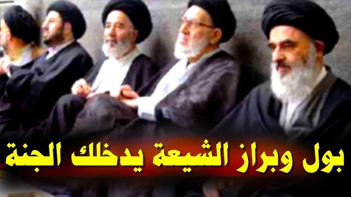 🤬⚠️🔞شقير tweet media