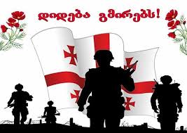 GvanjiK's tweet photo. @DumbadzeNi26495 https://t.co/KJFbStUQ2x